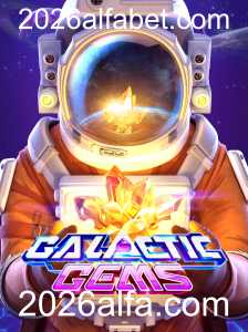 GalacticGems: Explorando o Universo Intergaláctico com '2026alfa.com'