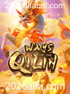 Explorando o Universo de WaysoftheQilin: Um Guia Completo